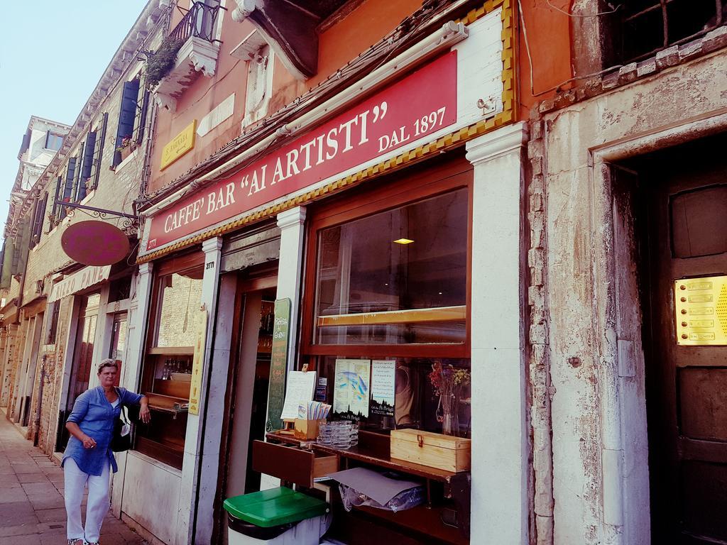 Appartamento Garden Ca' Rezzonico Venice Ngoại thất bức ảnh